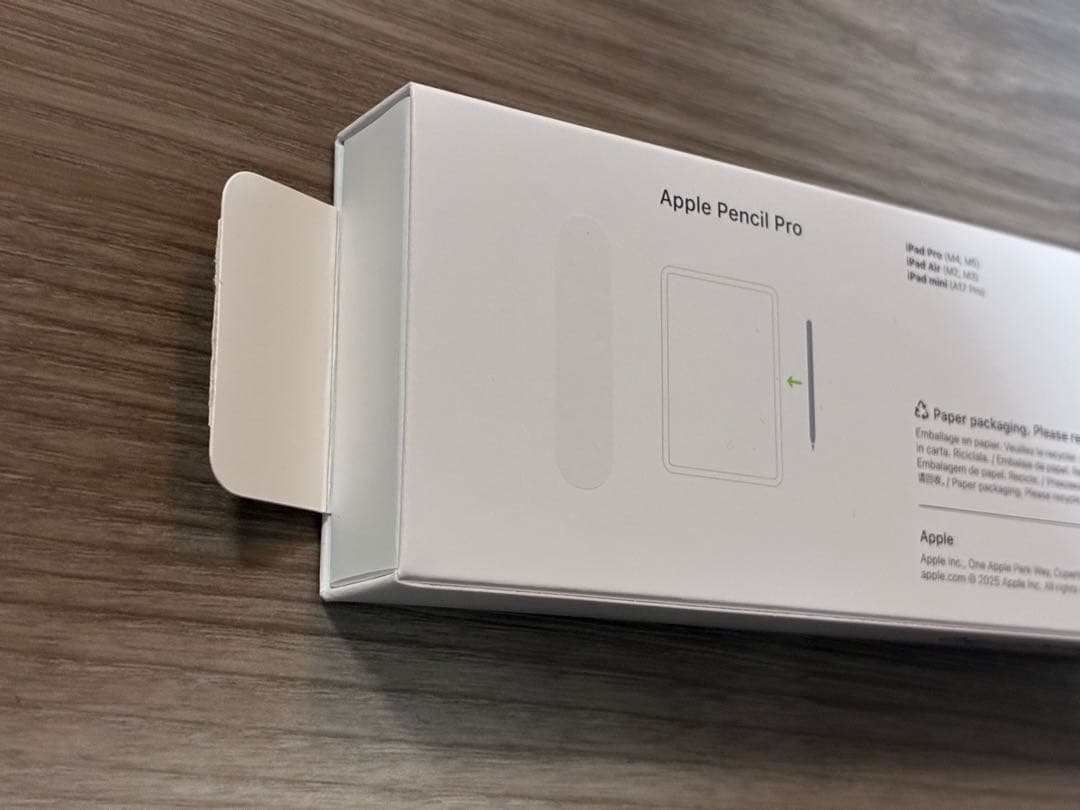 【新品未使用 開封済み】Apple pencil pro 純正