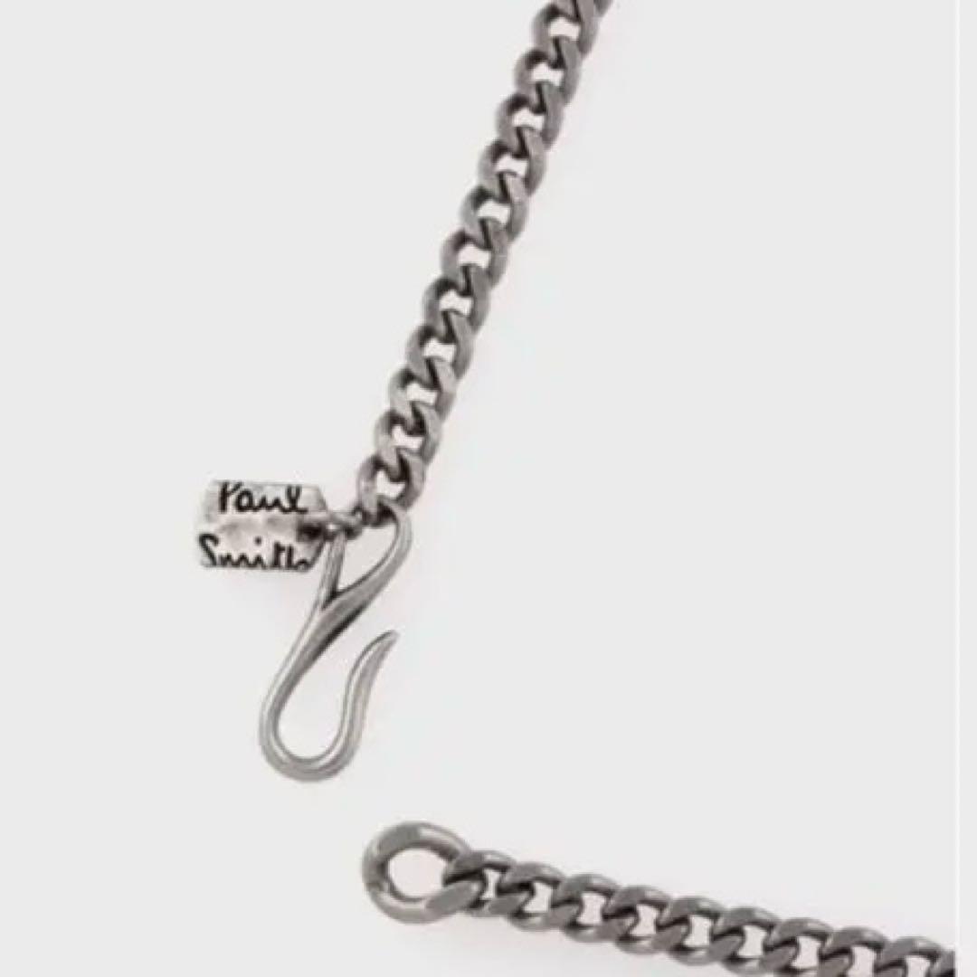 \"Flat Link Chain\" ネックレス