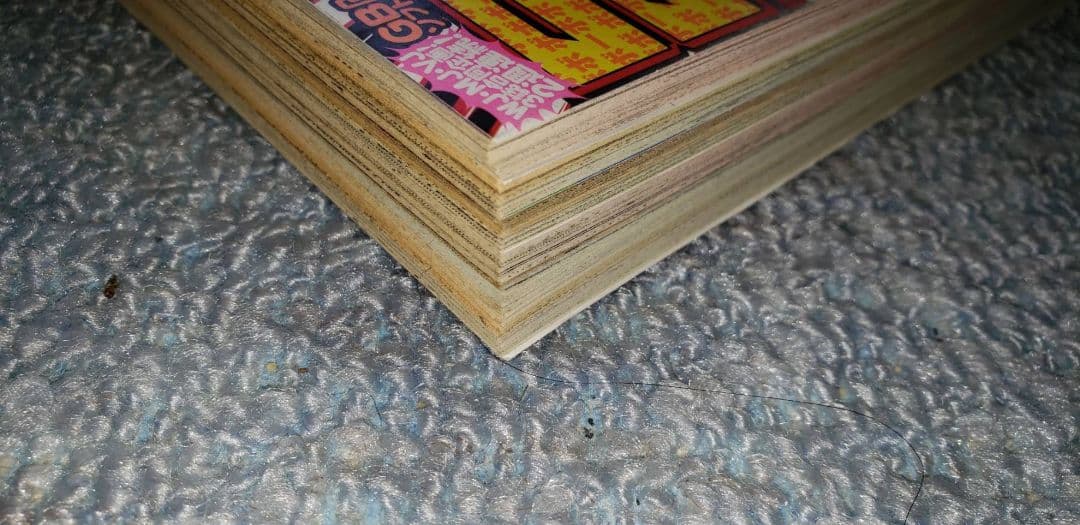 少年ジャンプ　2001年11号～20号