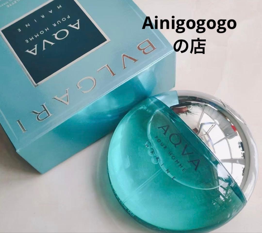 ブルガリ BVLGARI ・アクア オードトワレ プールオム マリン 100ml