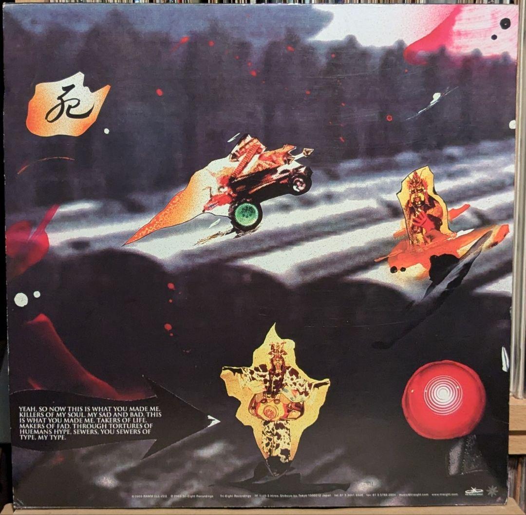洋楽 THE RAMM:ELL:ZEE! 2LP