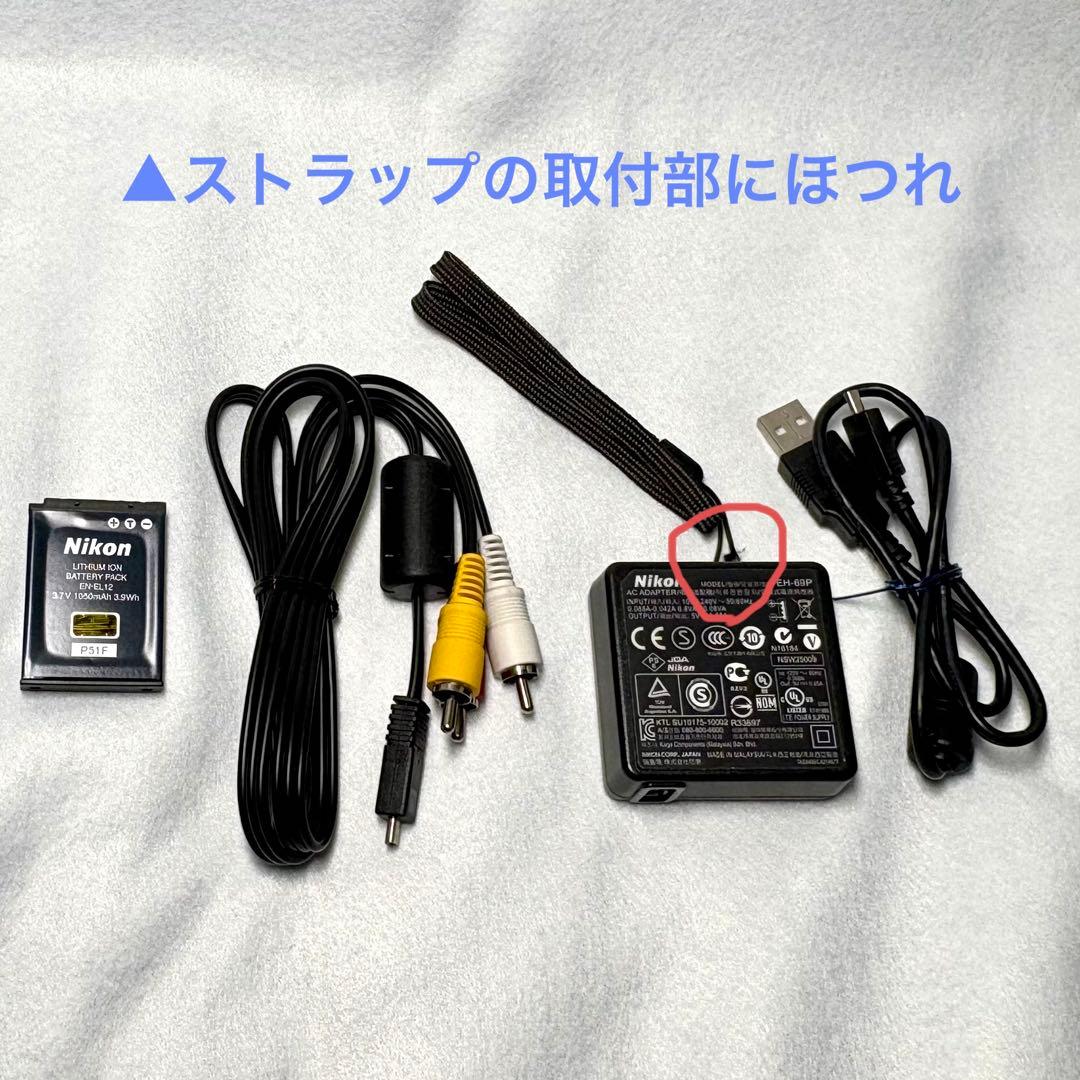 Nikon COOLPIX S8200 コンパクトデジタルカメラ
