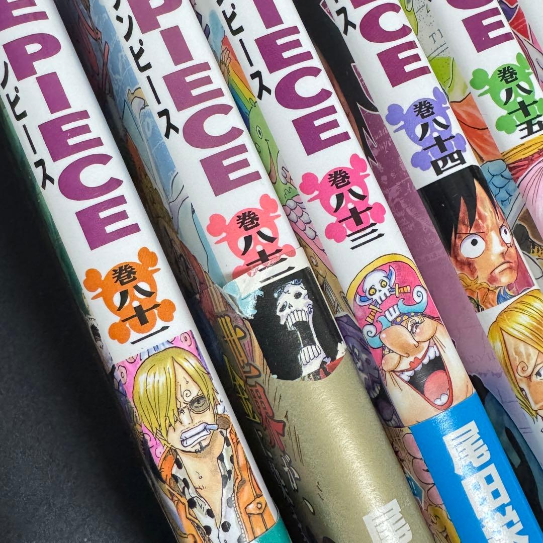ワンピース　全巻　110巻セット　おまけ