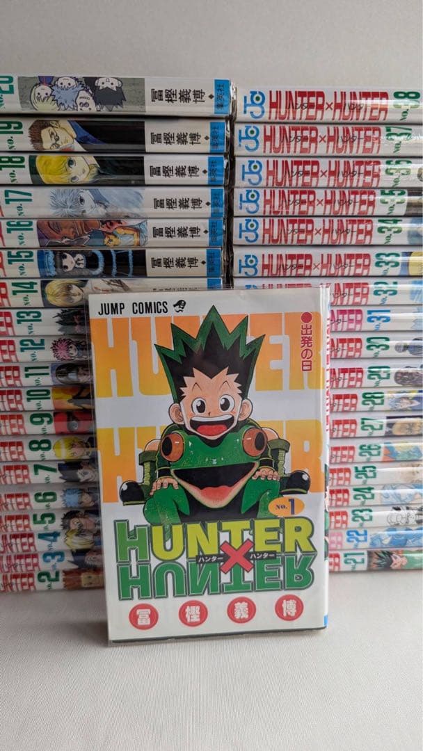 れ*も様 HUNTER×HUNTER全巻　シミ・中古感ある巻あり　初版29冊 未