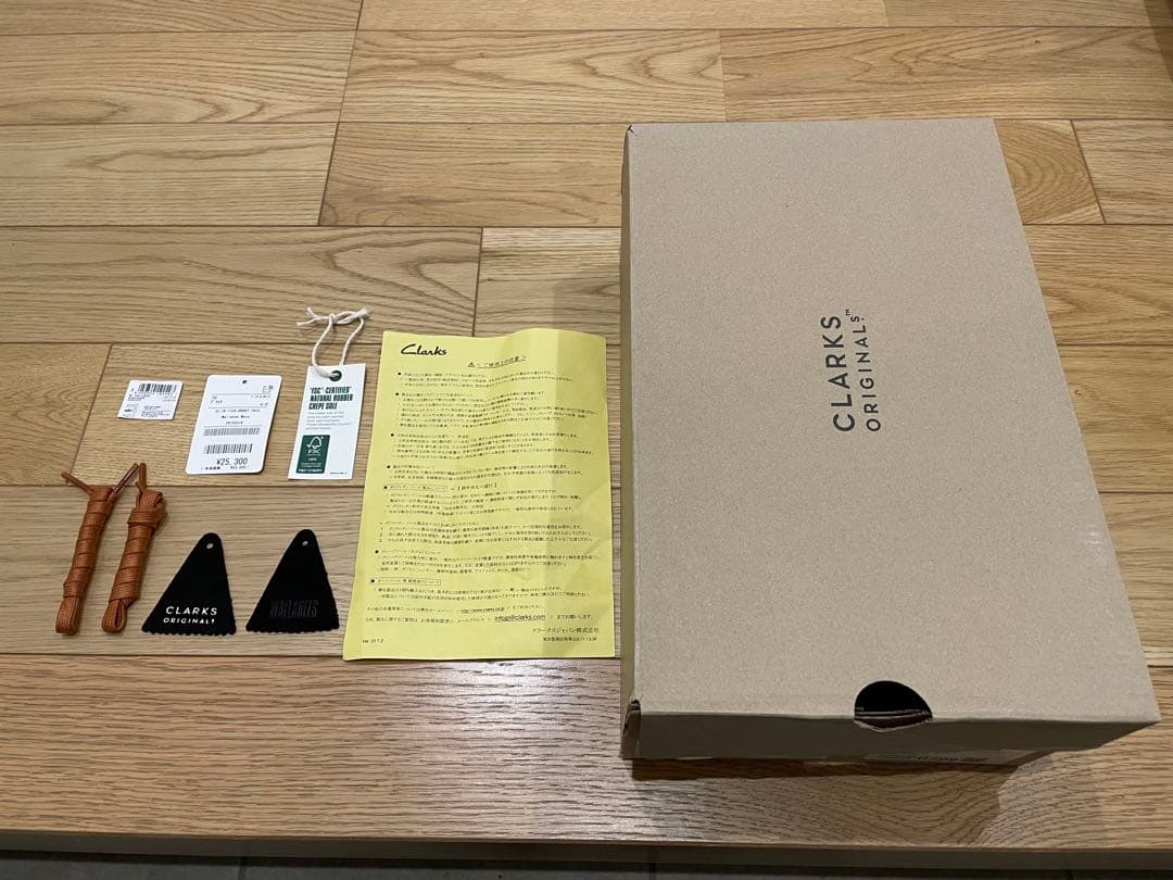 CLARKS クラークス ワラビー ブラック 7h