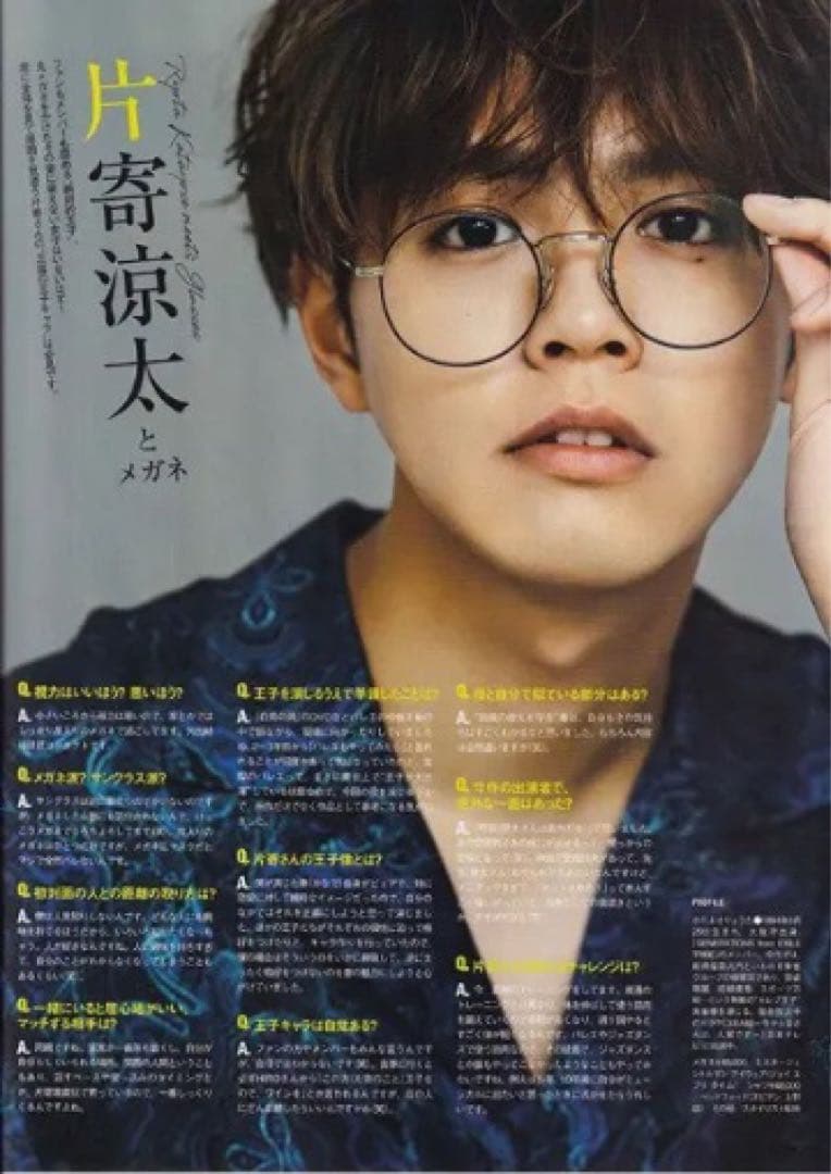 Mr.Gentleman EYEWEAR モデル 