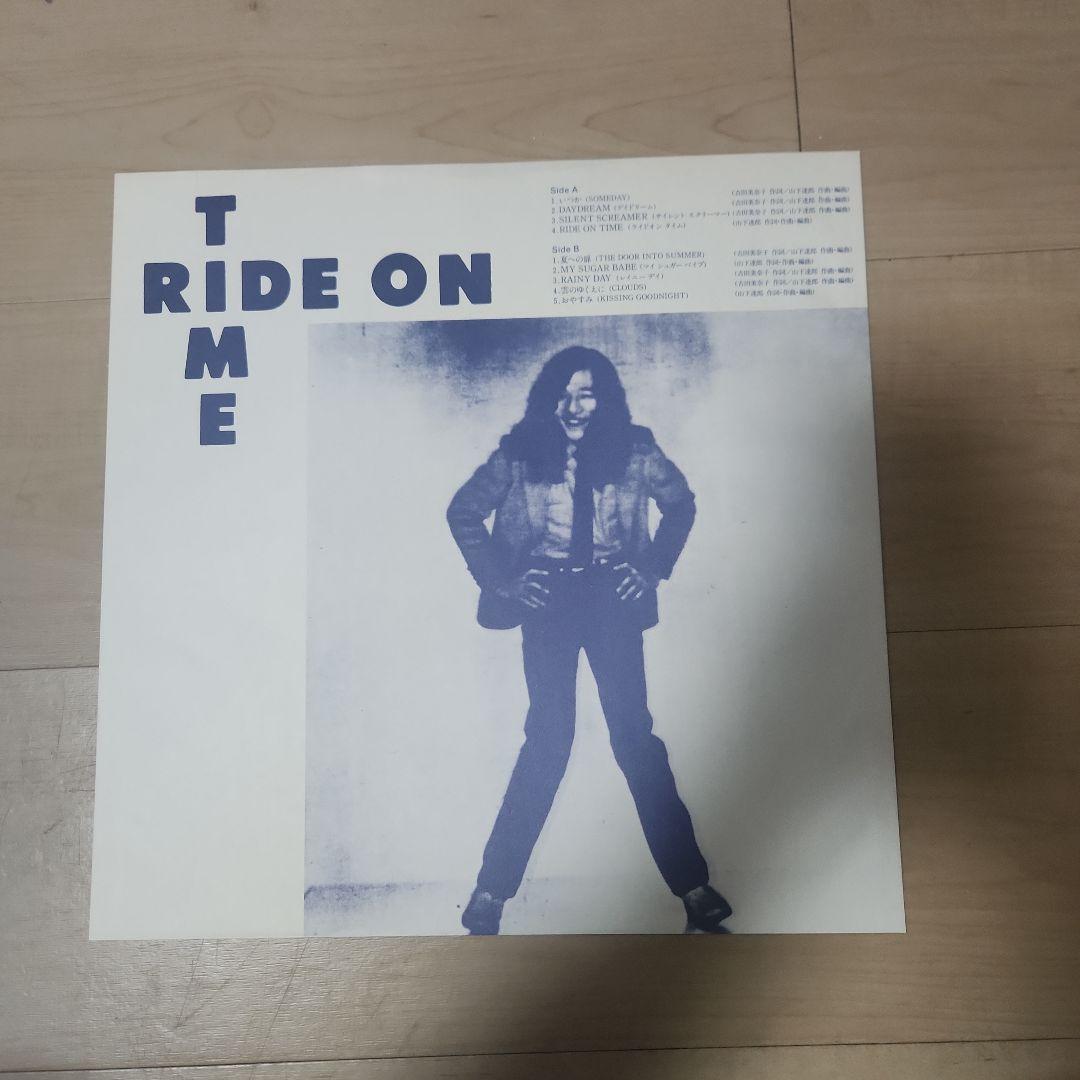 山下達郎 ライドオンタイム LPレコード