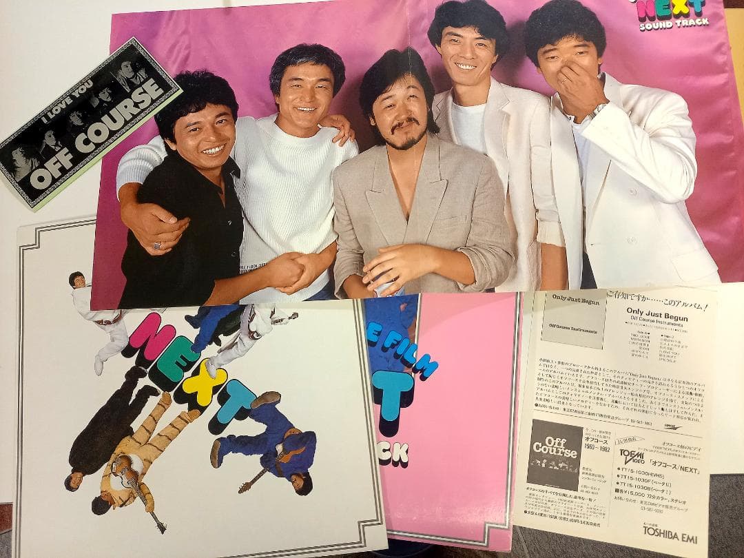 美盤オフコース「Next Sound Track 」LP ポスター&ステッカー付