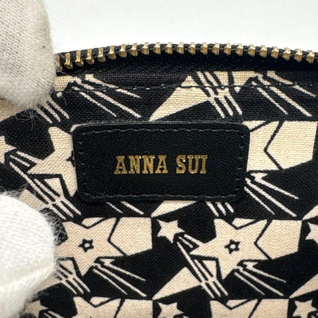 【美品】 ANNA SUI レザー ケース カードケース パスケース 黒