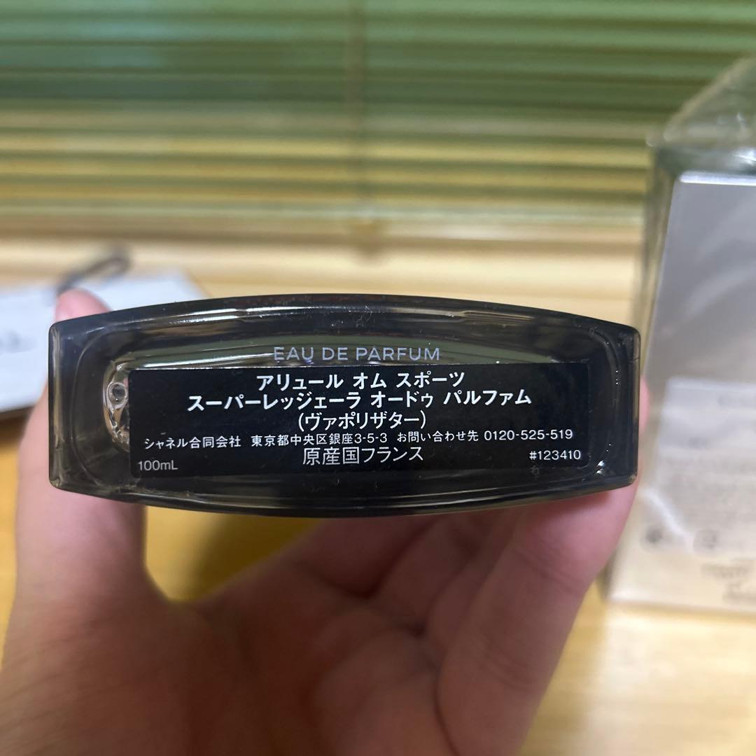 国内正規品 アリュールオムスポーツ スーパーレッジェーラ