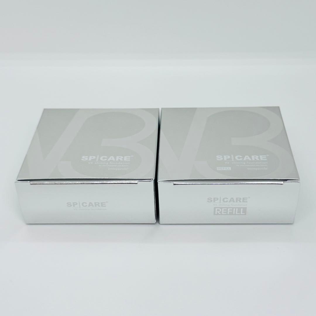スピケア V3シャイニングファンデーション 本体+レフィル【正規品】ロット番号付