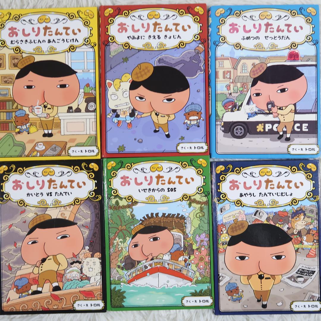 課題図書 くもん推薦図書など 40冊セット 児童書まとめ売り 低学年 高学年
