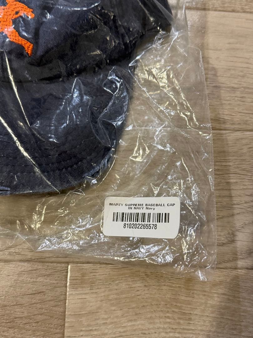 Nahmias Marty Supreme A24 Cap キャップ