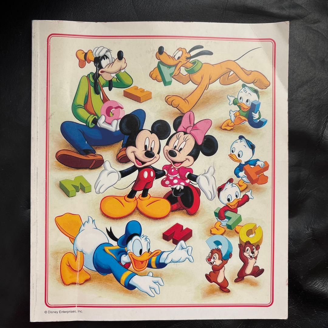 Disney Magical Stories CDセット