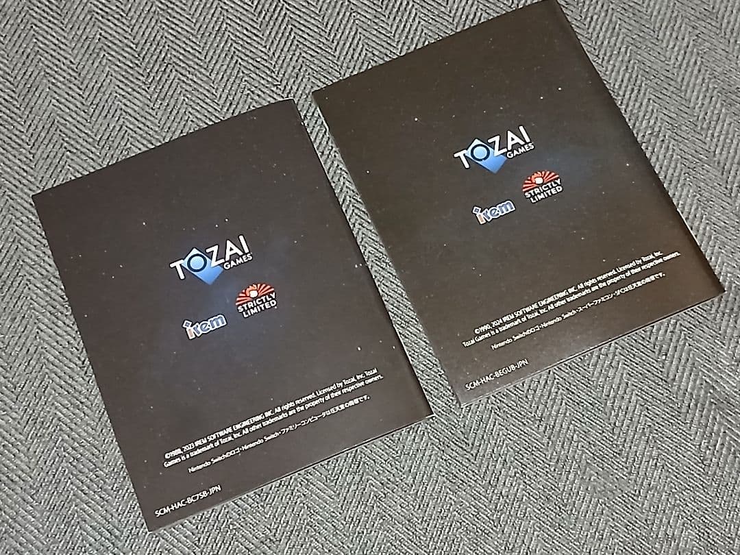 アイレムコレクション Vol.1 通常版 & Vol.2 通常版 セット