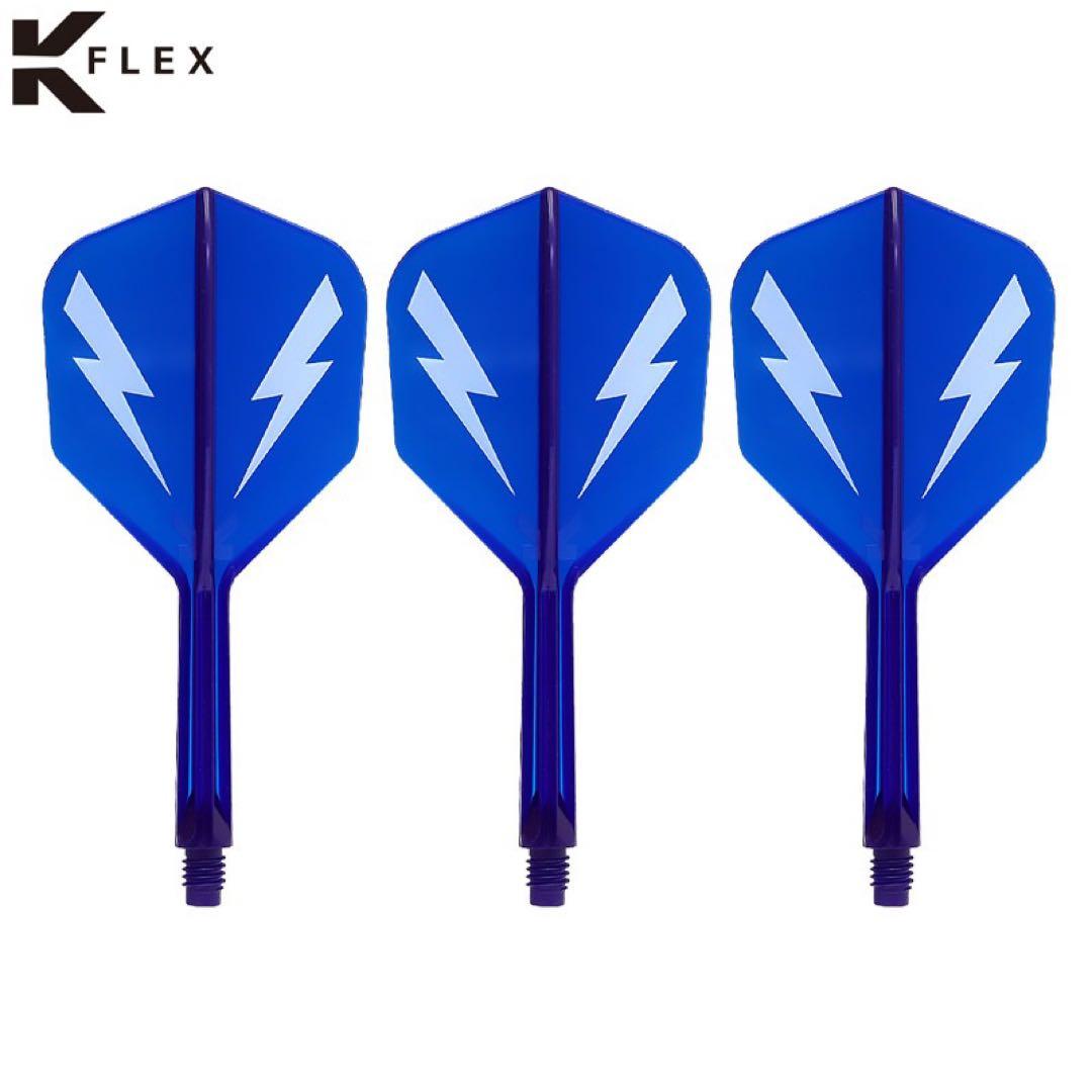 激レア！鏡面加工PURE DARTS NEMESIS PDN-1セッティング！