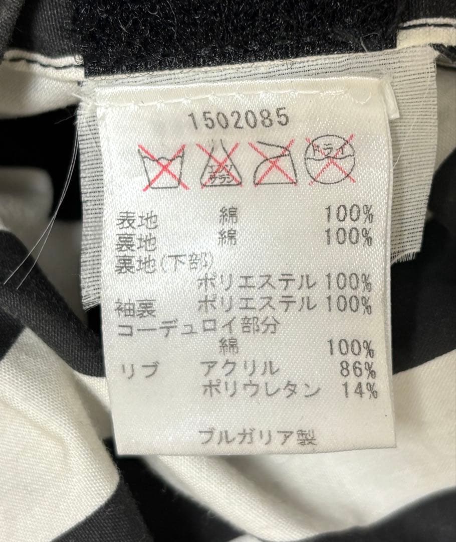 Barbour ワックスコットンジャケット40 ブルガリア製 BEDALE SL