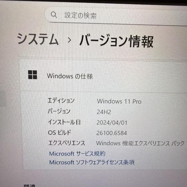 超特価！【良品】すぐ使えるタブレットタッチペン付きデジ絵初心者おすすめ美品
