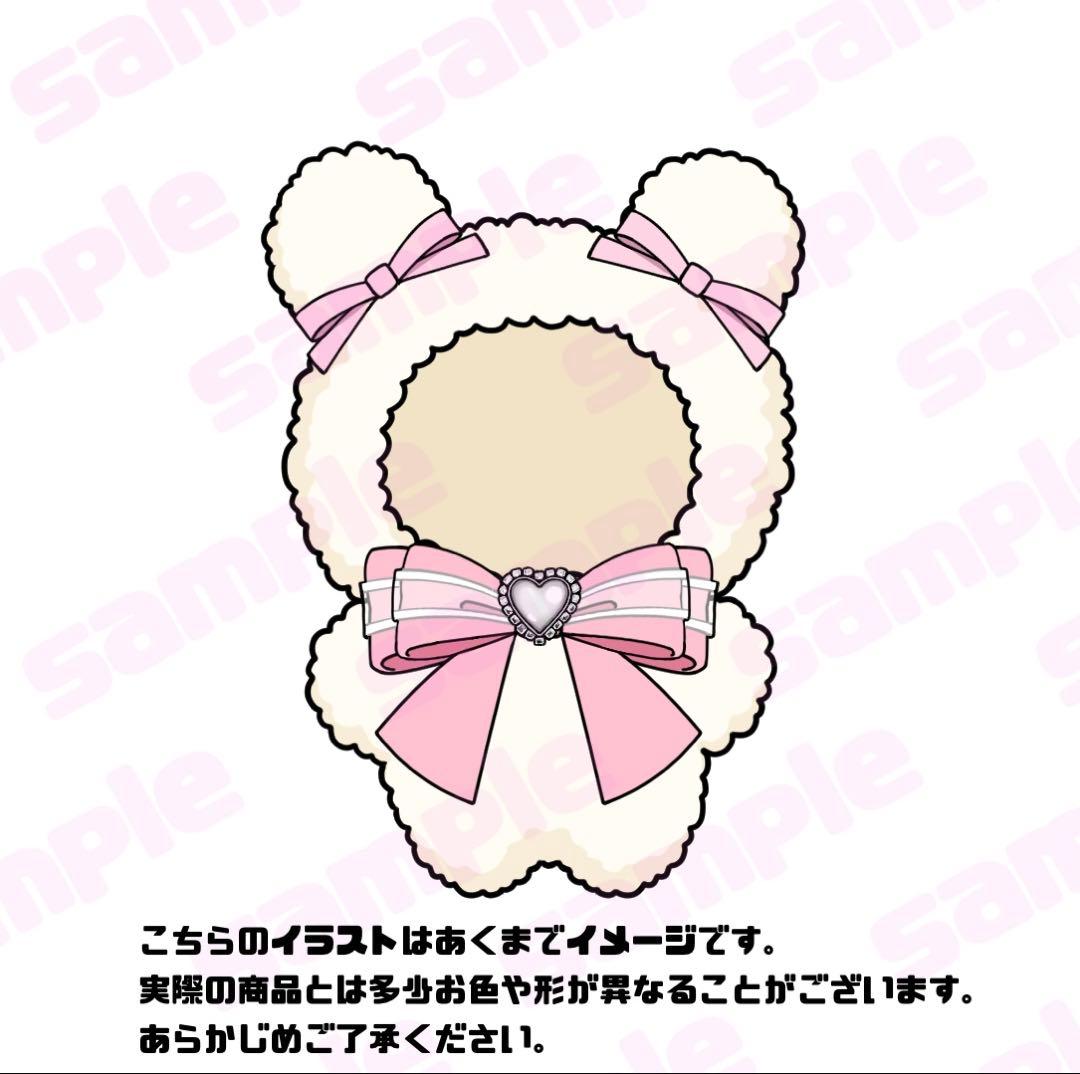 S　ぬい服　着ぐるみ　オーダー