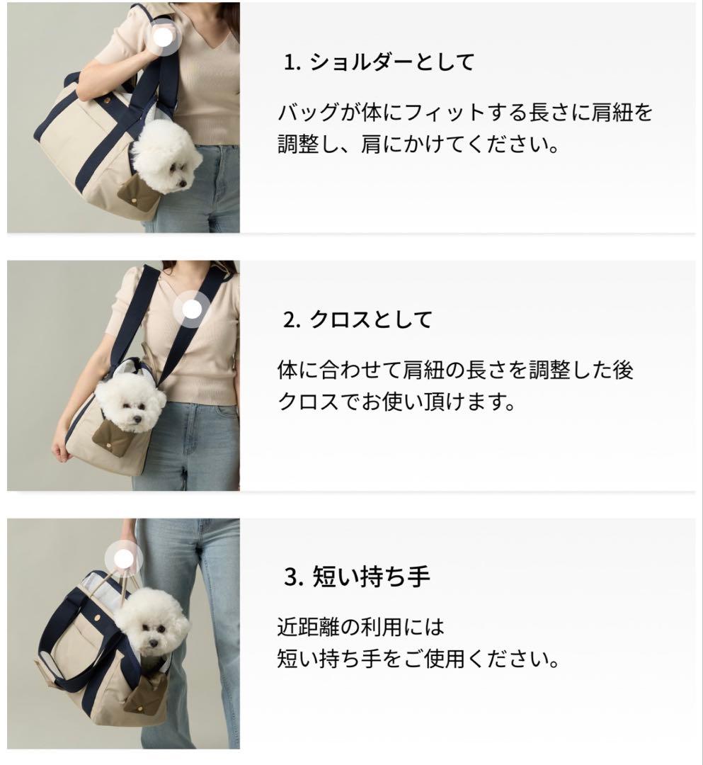 MILLIONベーグルバッグMサイズ