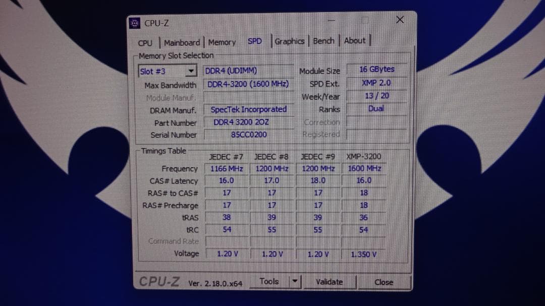 CFD Gaming (SpecTek) DDR4-3200 16GB×2枚