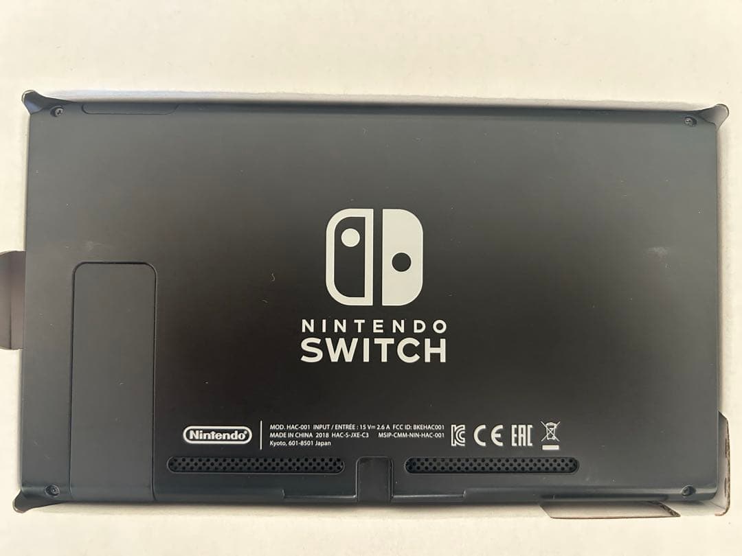 Nintendo Switch 本体 ネオンイエロー ジョイコン