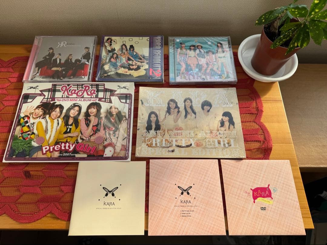 KARA SPECIAL PREMIUM BOX Pretty Girl韓国盤