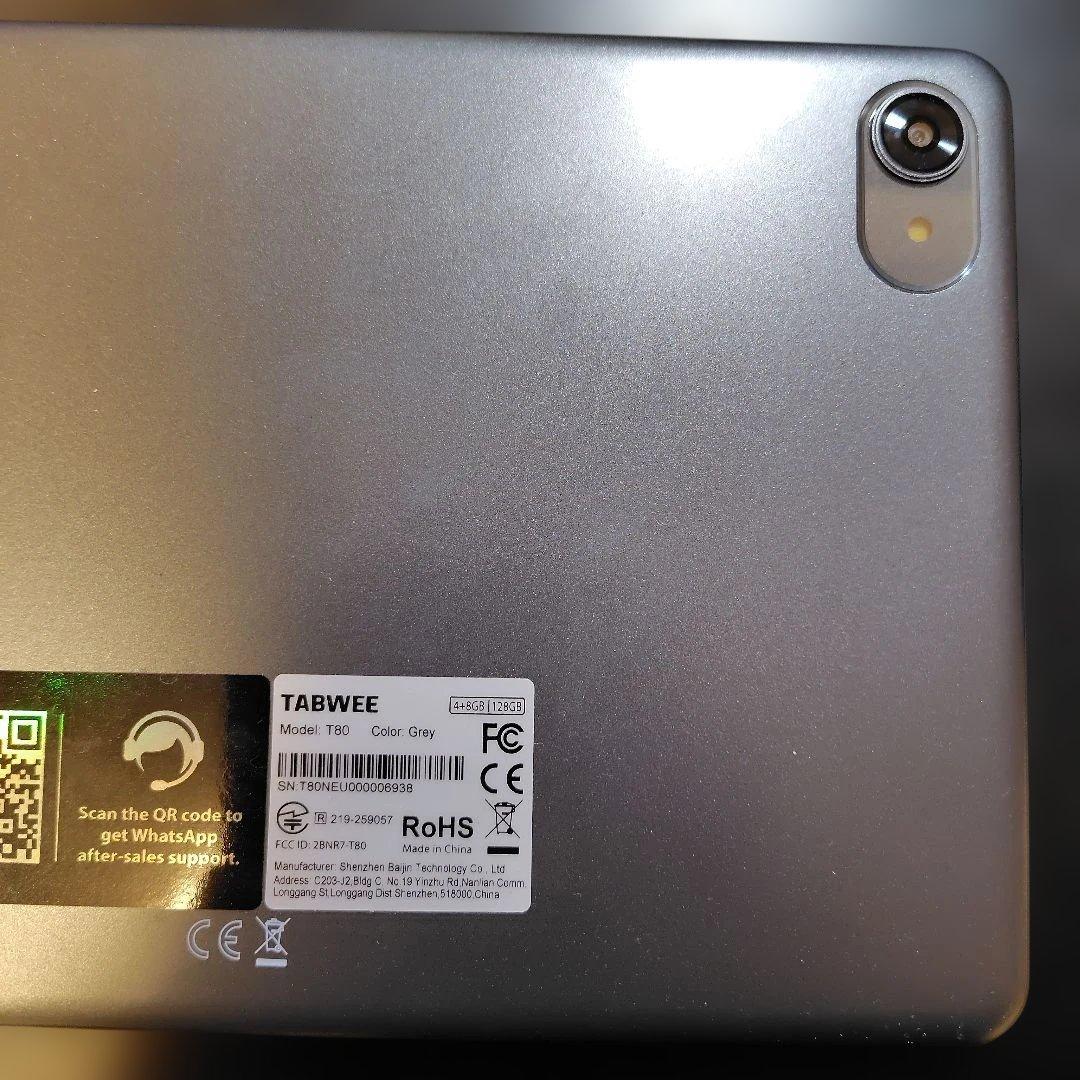 タブレット　android16