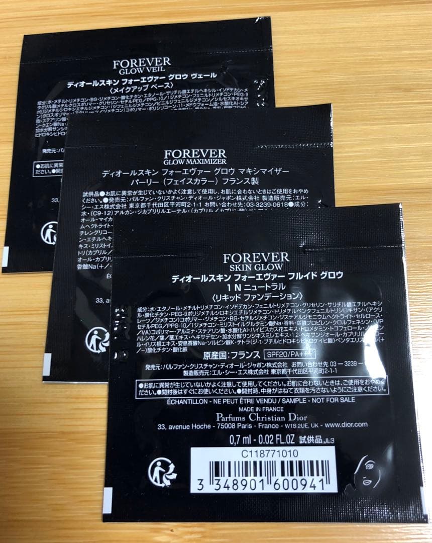 専用　2024購入　DIOR チーク & ハイライター　サンプル付