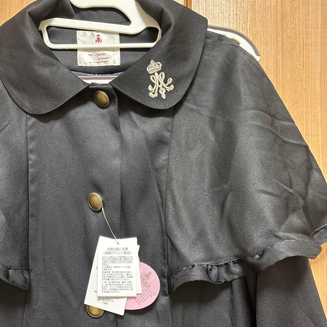 【新品タグ付】青木美沙子　しまむら　LL　ケープ付ロングコート　黒