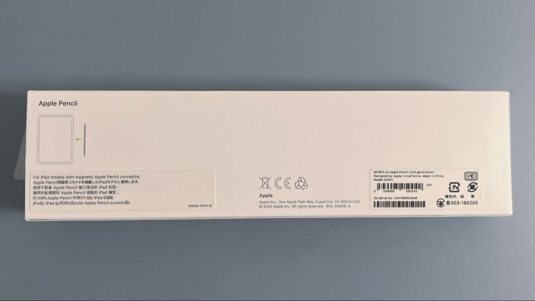 Applepencil 第2世代 純正品