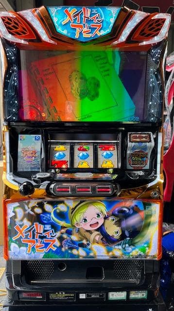こまりまる。　SメイドインアビスEN　不要機ボリューム調整付