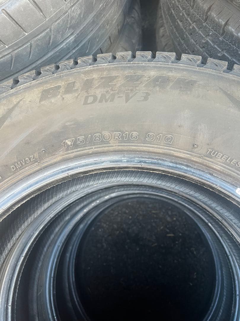 175/80R16, ブリヂストン,2023年,2本 ホームズさんにとって