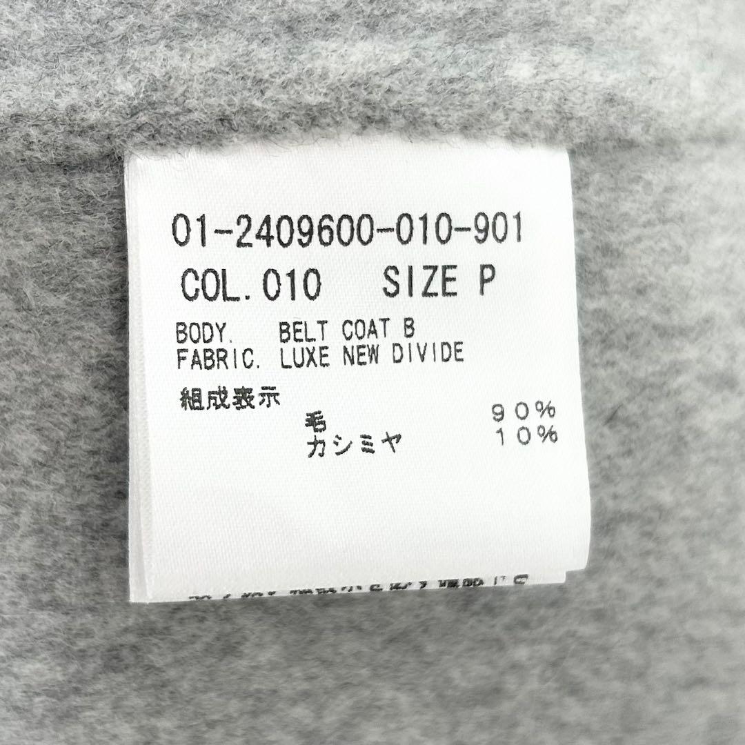 極美品✨セオリー　Luxe New Divide Belt Coat