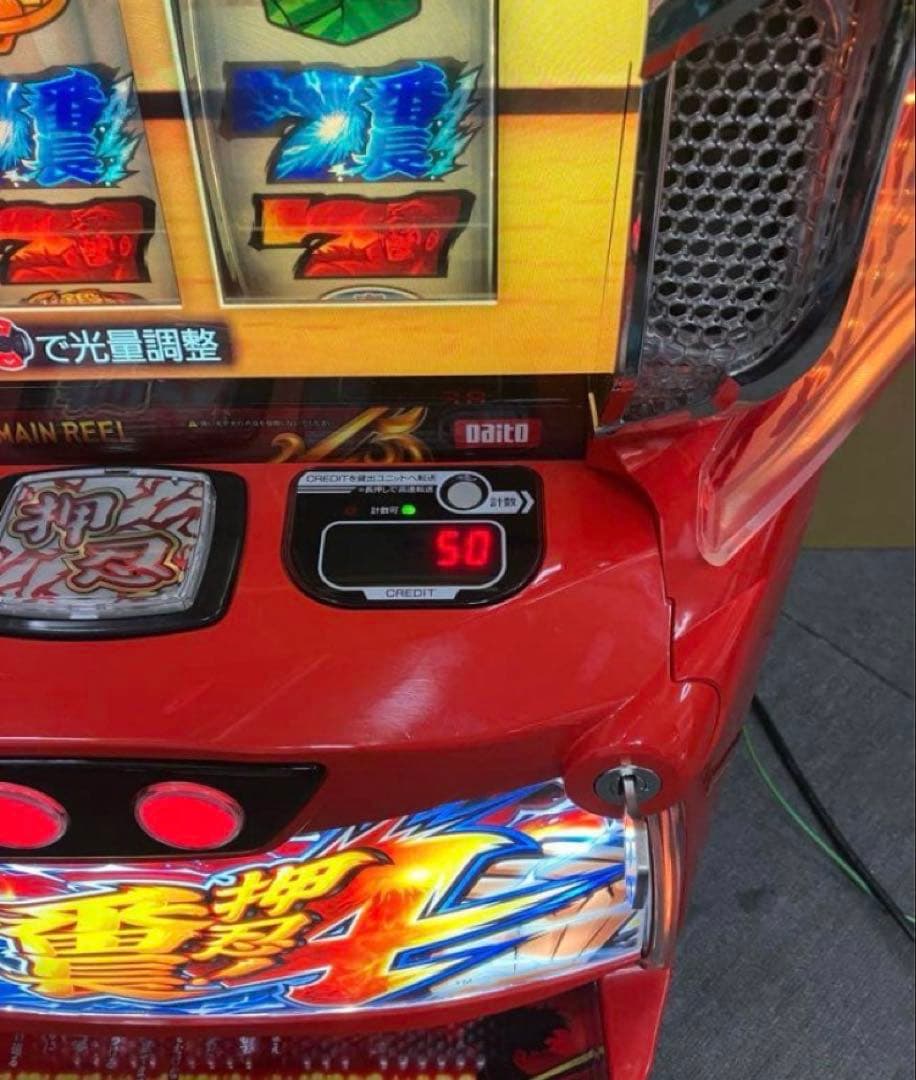 スマスロ実機 Ｌ パチスロ 押忍！番長４ 簡易ユニット付⭕️送料無料⭕️