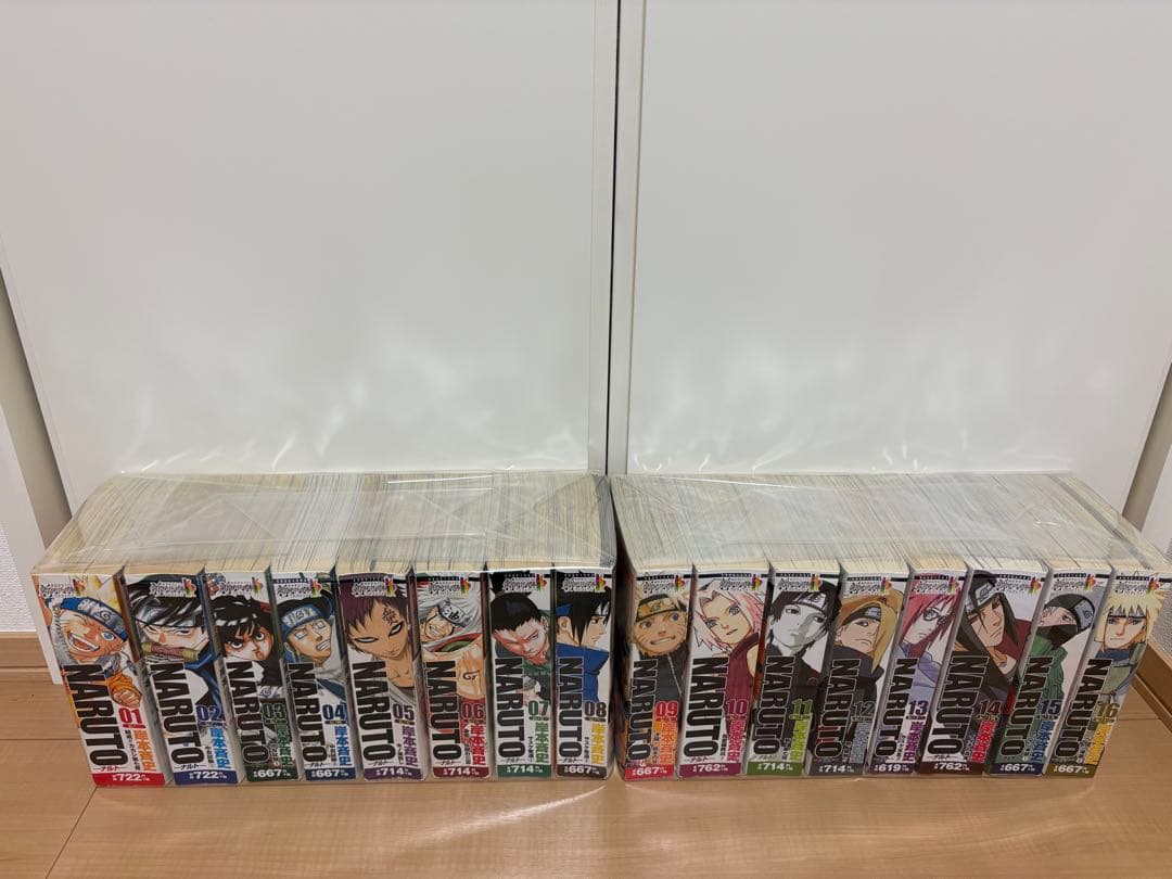 NARUTO ナルト コンビニコミック 全巻セット 1〜24巻　コンビニ版