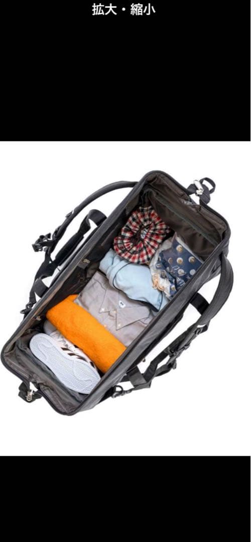 Coleman ボストンバッグ 50L