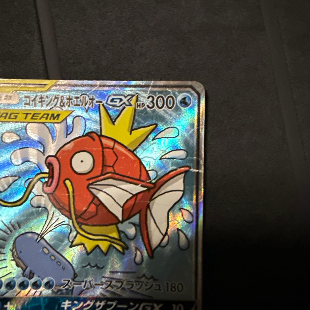 ポケモンカード