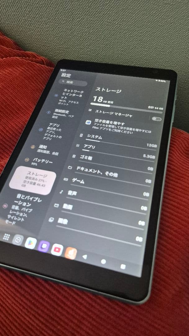 Wi-Fi　タブレット Android14 PST_TP03　64ギガ