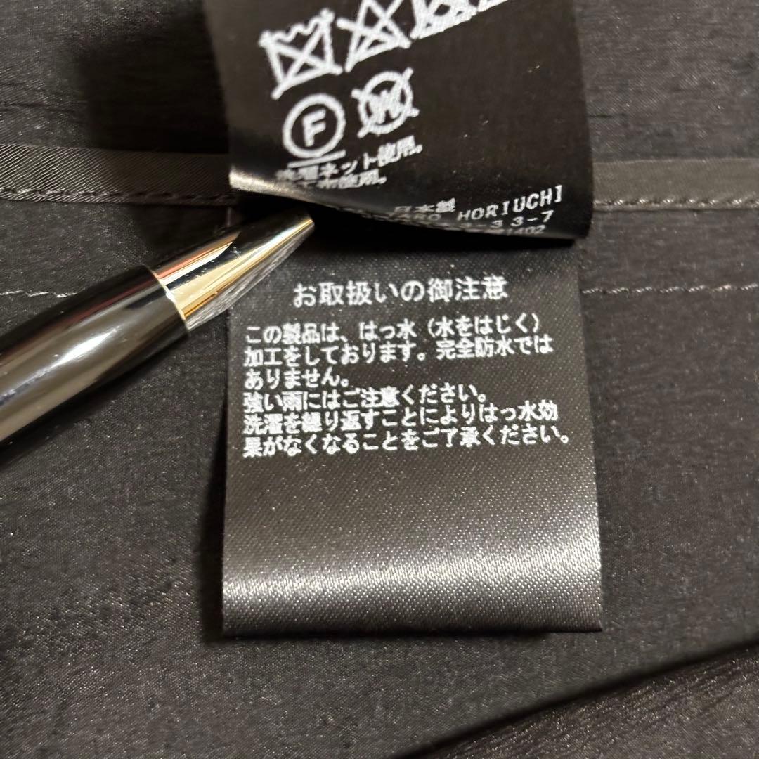 【美品】th products タロウホリウチ Soft Drop Jacket
