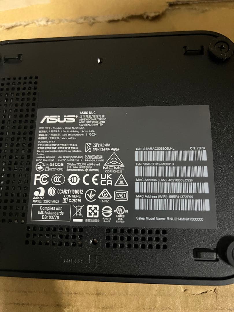 ASUS Intel プロセッサー N150 搭載 PCベアボーンキット
