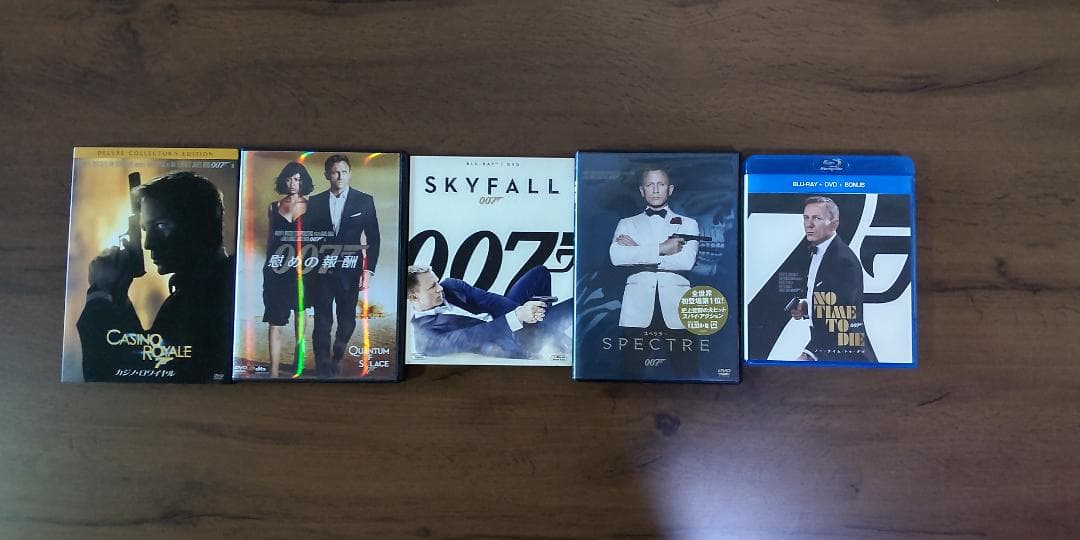007 DVD ジェームズ・ボンド特別版コレクション + 近年５作品（全25本）