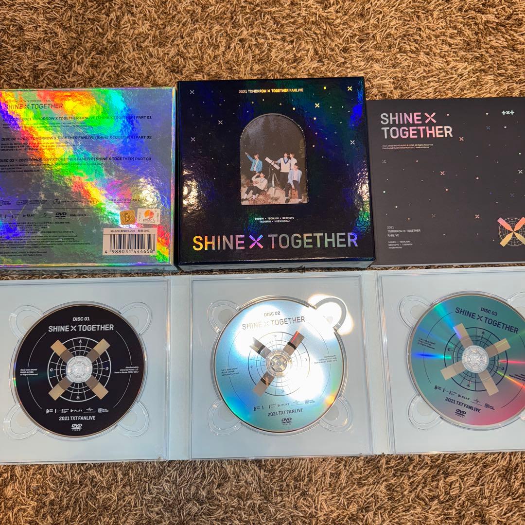 TXT トゥバ memories first shine x together