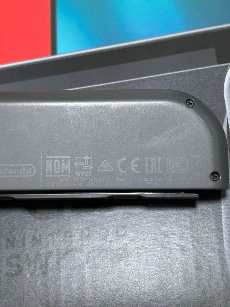 任天堂 スイッチ Nintendo Switch 本体 新型 HAC-001