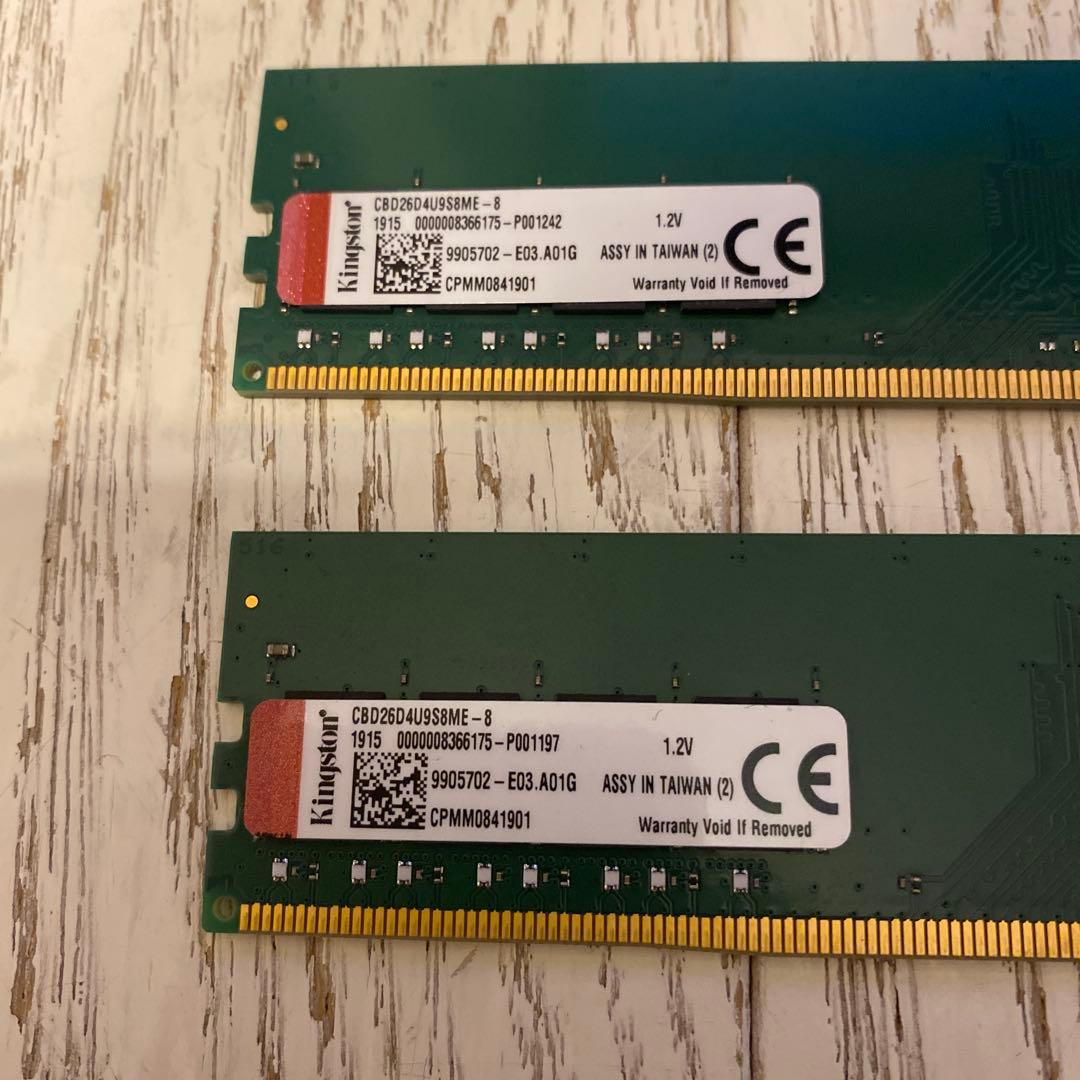 Kingston DDR4 8GB メモリ 2枚セット