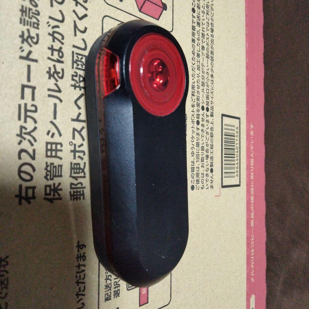 ガーミン リアビューレーダー GARMIN バリア VARIA RTL510