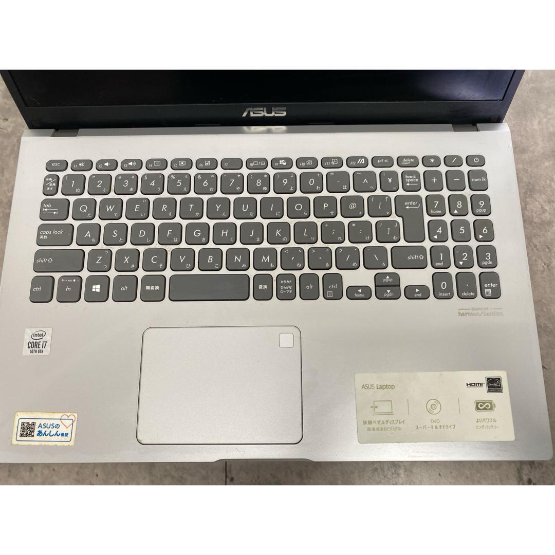 ジャンク ASUS X545F i7-10510U 第10世代 ACアダプタ無