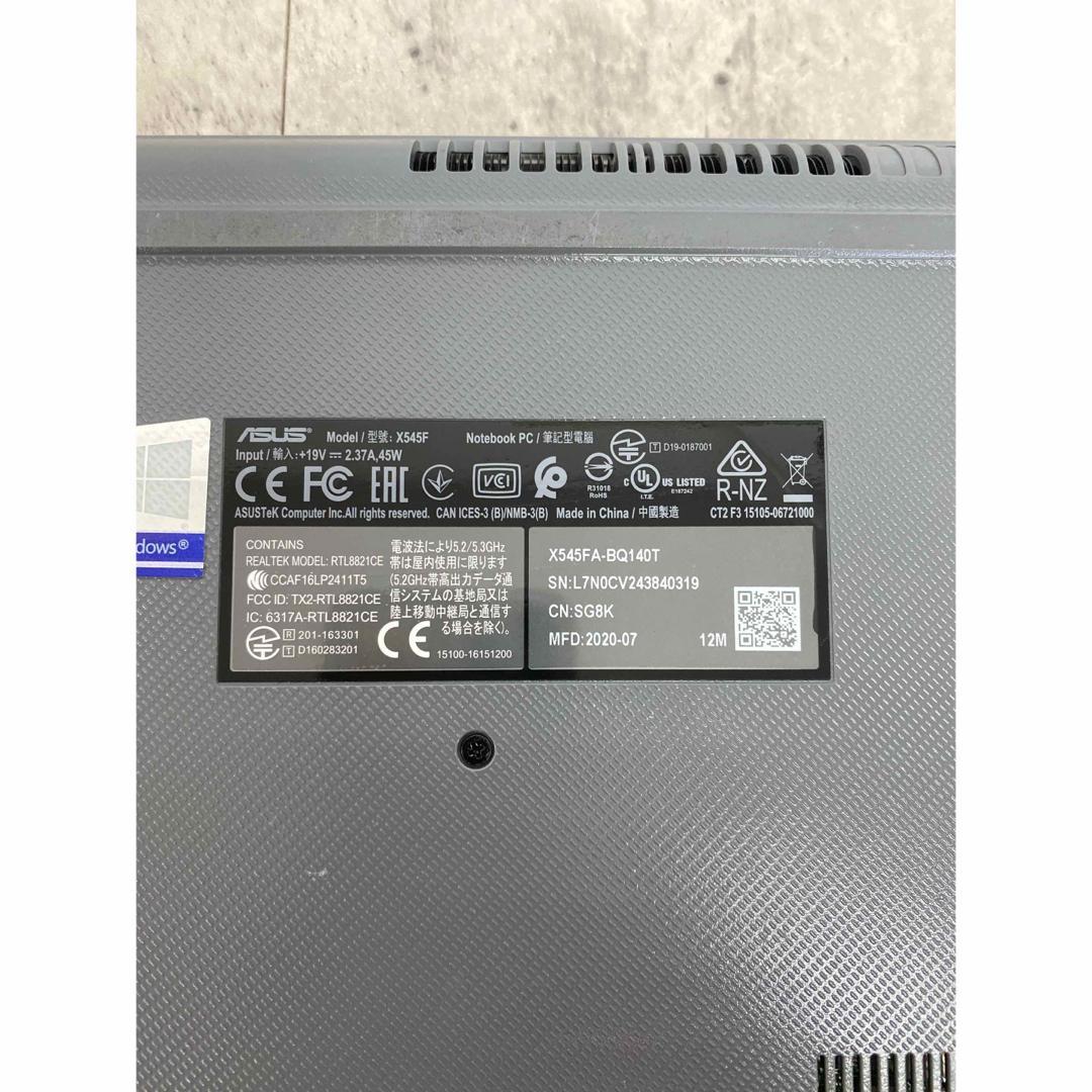 ジャンク ASUS X545F i7-10510U 第10世代 ACアダプタ無