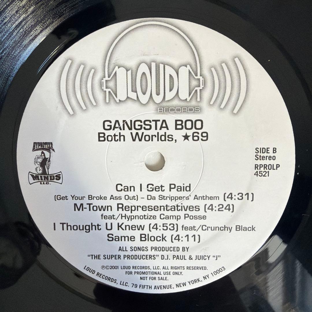 Gangsta Boo Both Worlds 2LP レコード