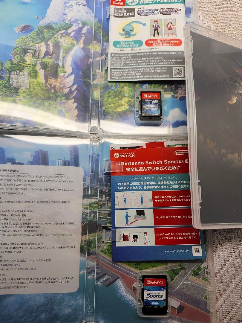 Nintendo Switchソフト5本セット